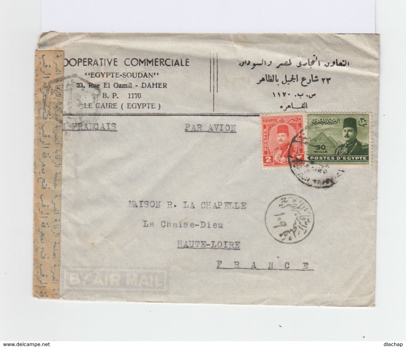 Le Caire Enveloppe Par Avion Vers France Deux Timbres 1944 46  Oblitérés. Censuré: Bande Et Cachet De Censure. (876) - Lettres & Documents