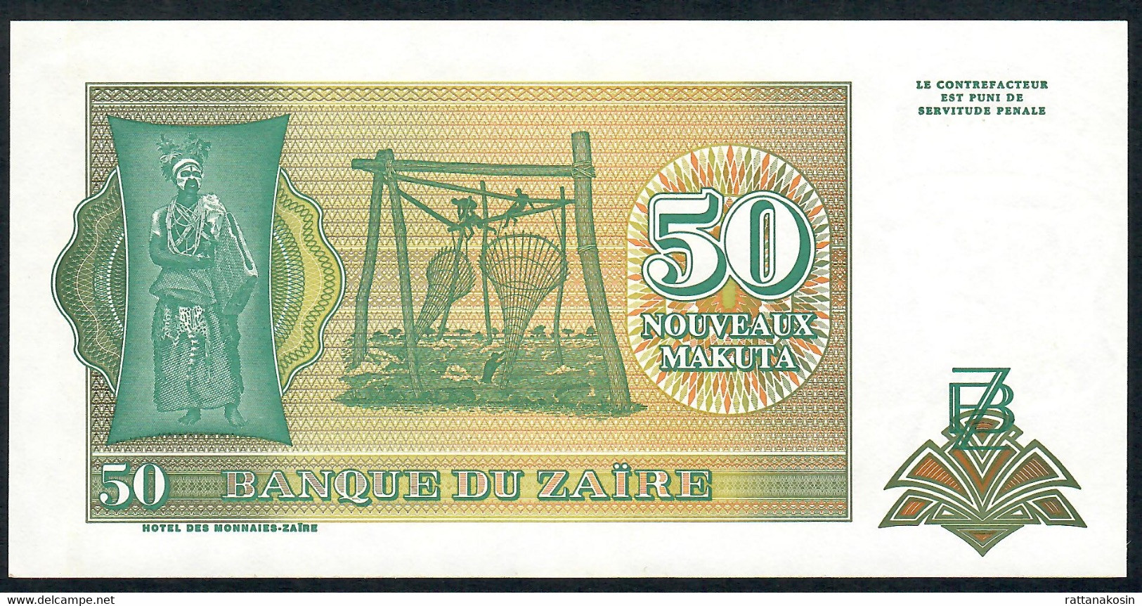 ZAIRE P51 50 NOUVEAUX MAKUTA 1993   UNC. - Zaïre