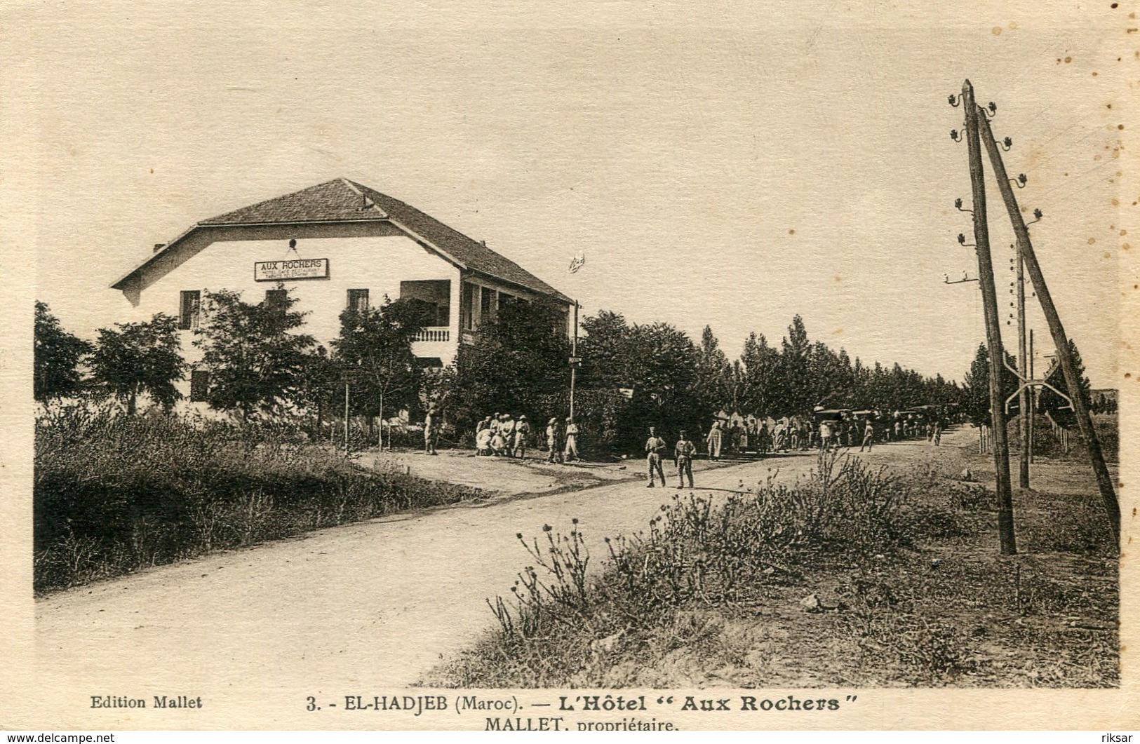 MAROC(EL HADJEB) HOTEL AUX ROCHERS - Autres & Non Classés