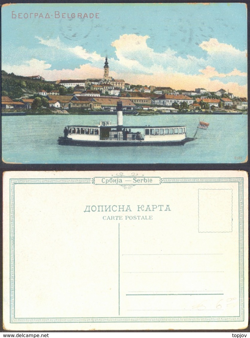 SERBIA  - BELGRAD - DANUBE - SHIP  - No Travel - History