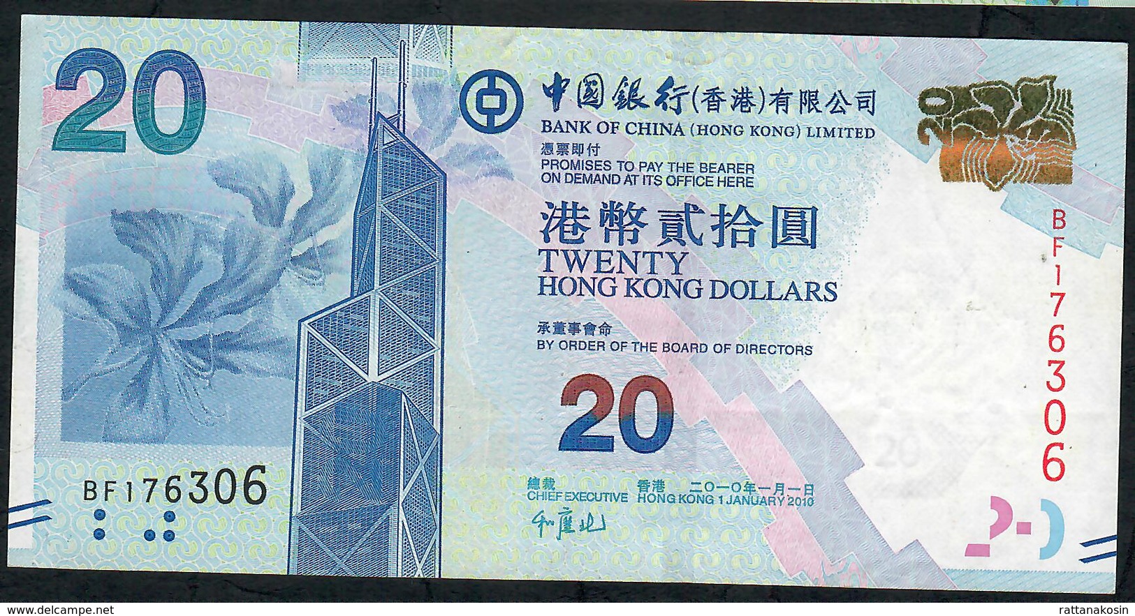 HONG-KONG  P341a 20 DOLLARS 2010 # BF      VF - Hongkong