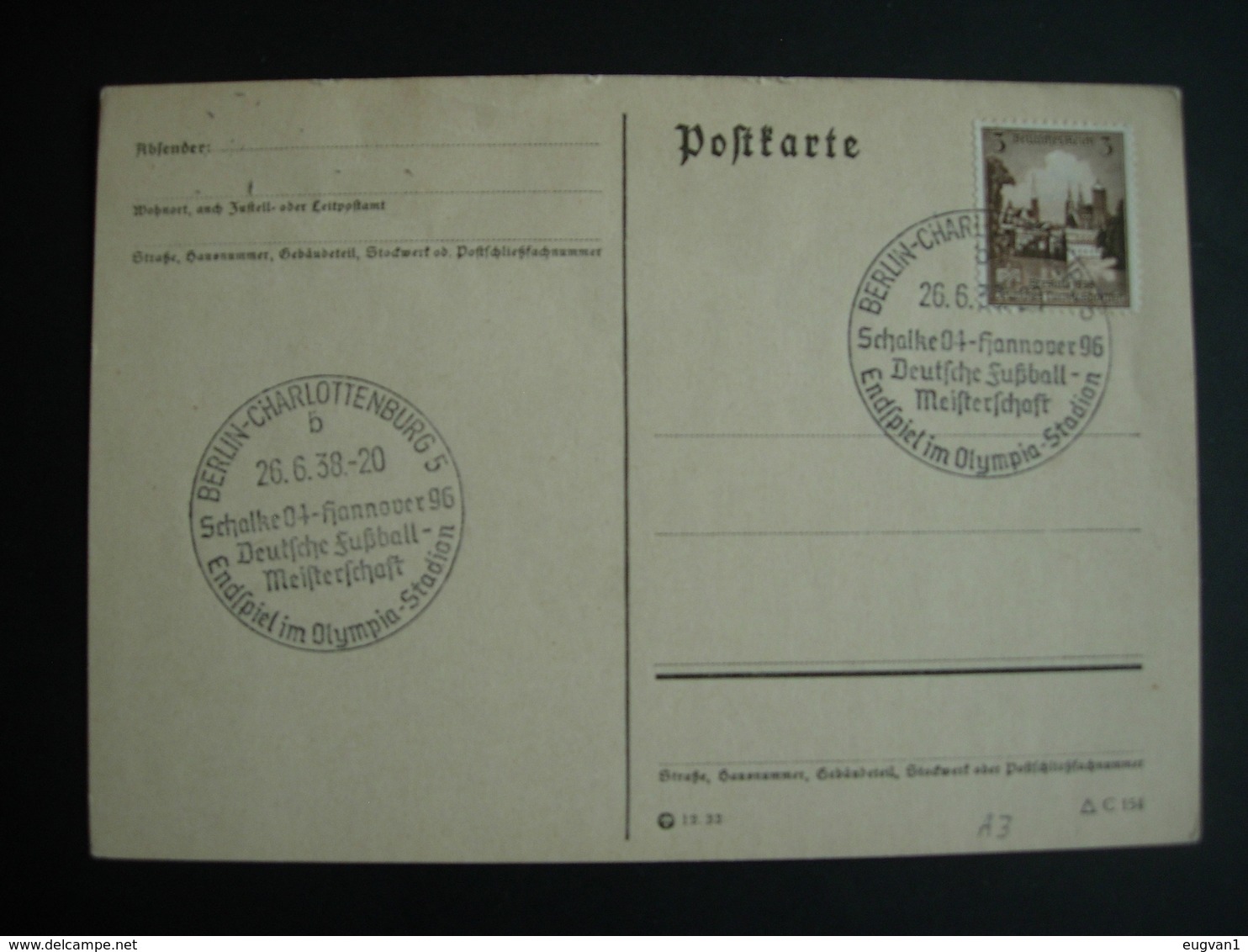 Deutschland: Fußball. 2 Karten Mit Vorübergehendem Stempel In Berlin. Daten Auf Den Scans Sehen. - Lettres & Documents