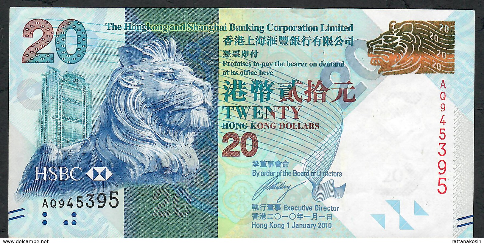 HONG-KONG  P212a 20 DOLLARS 2010   # AQ      VF - Hong Kong