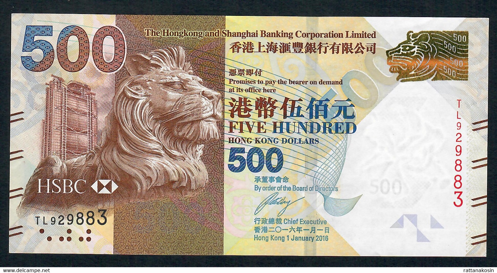 HONG-KONG  P215c 500 DOLLARS 2016   # TL    AU-UNC. - Hongkong
