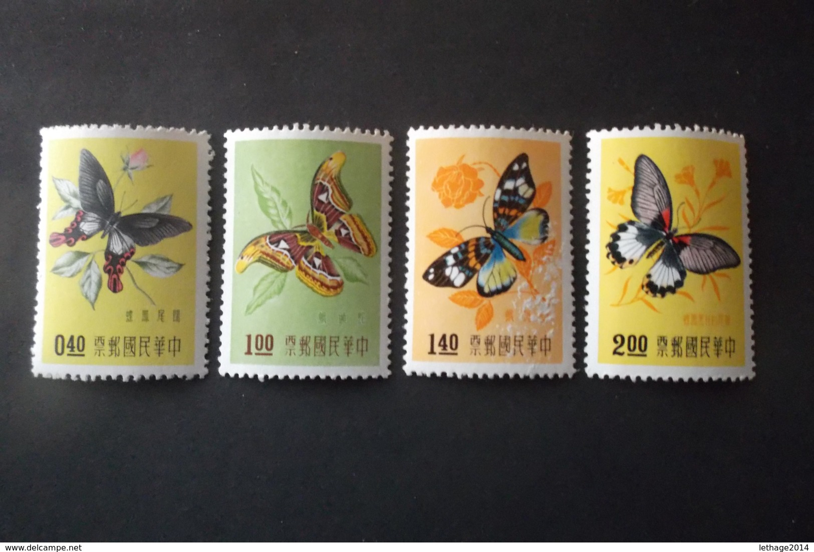 CINA 中國 帝國 CHINE CHINA TAIWAN 1958 Insects MNH SERY COMPLETE + 4 PHOTO - Ongebruikt