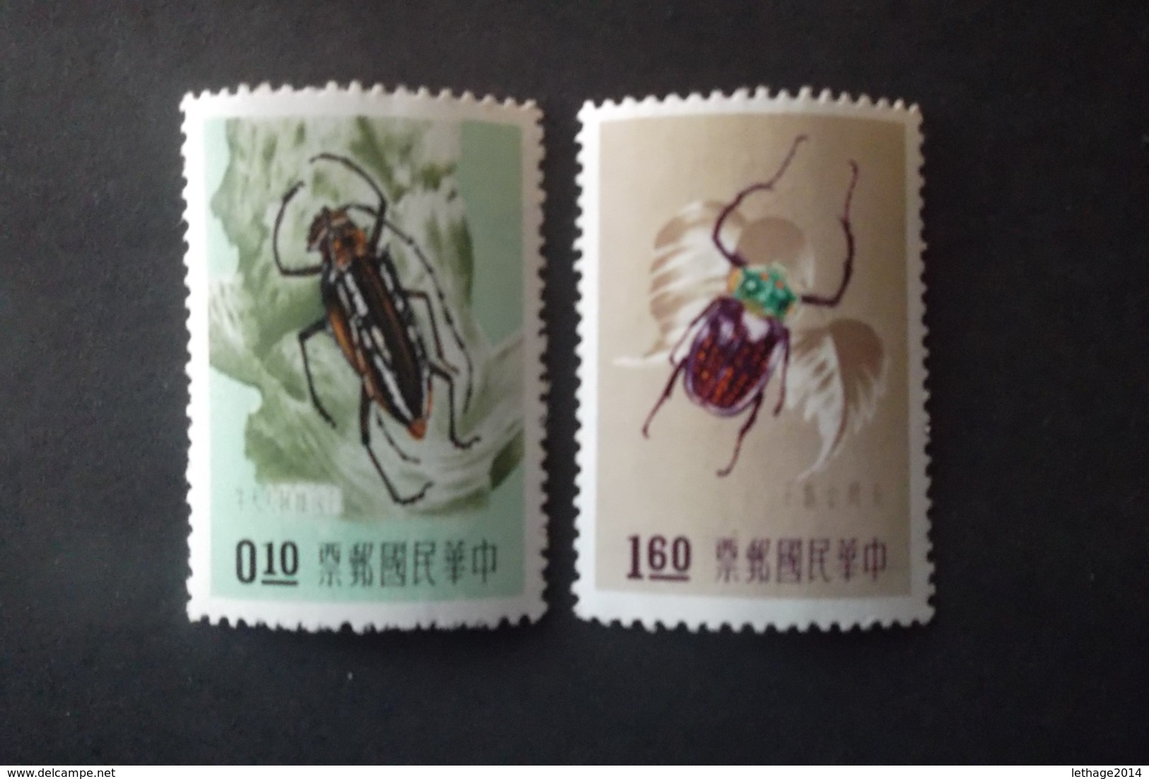 CINA 中國 帝國 CHINE CHINA TAIWAN 1958 Insects MNH SERY COMPLETE + 4 PHOTO - Unused Stamps