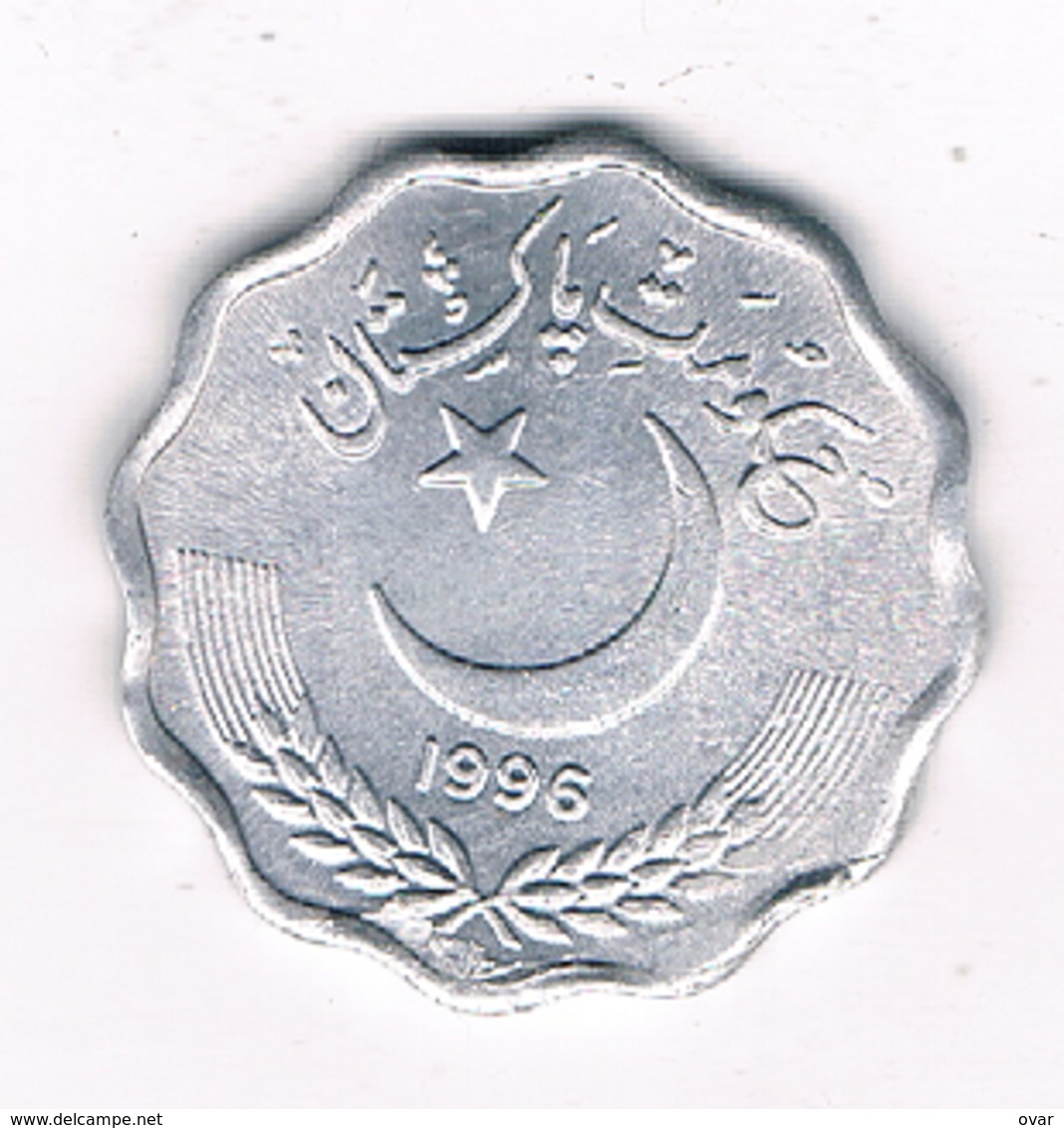 10 POISHA 1996 PAKISTAN /8687/ - Pakistan