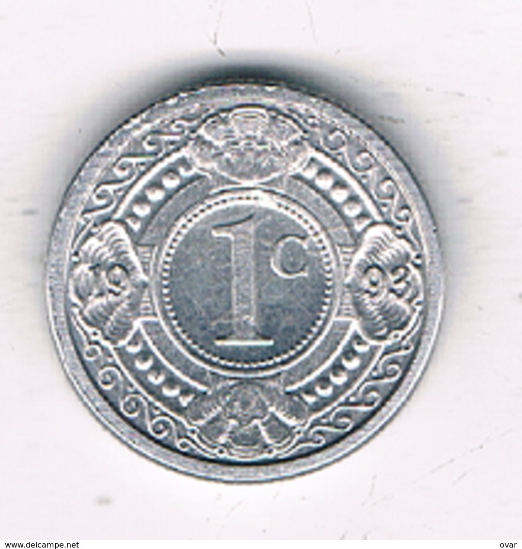 1 CENT 1996 NEDERLANDSE ANTILLEN /8689/ - Antilles Néerlandaises