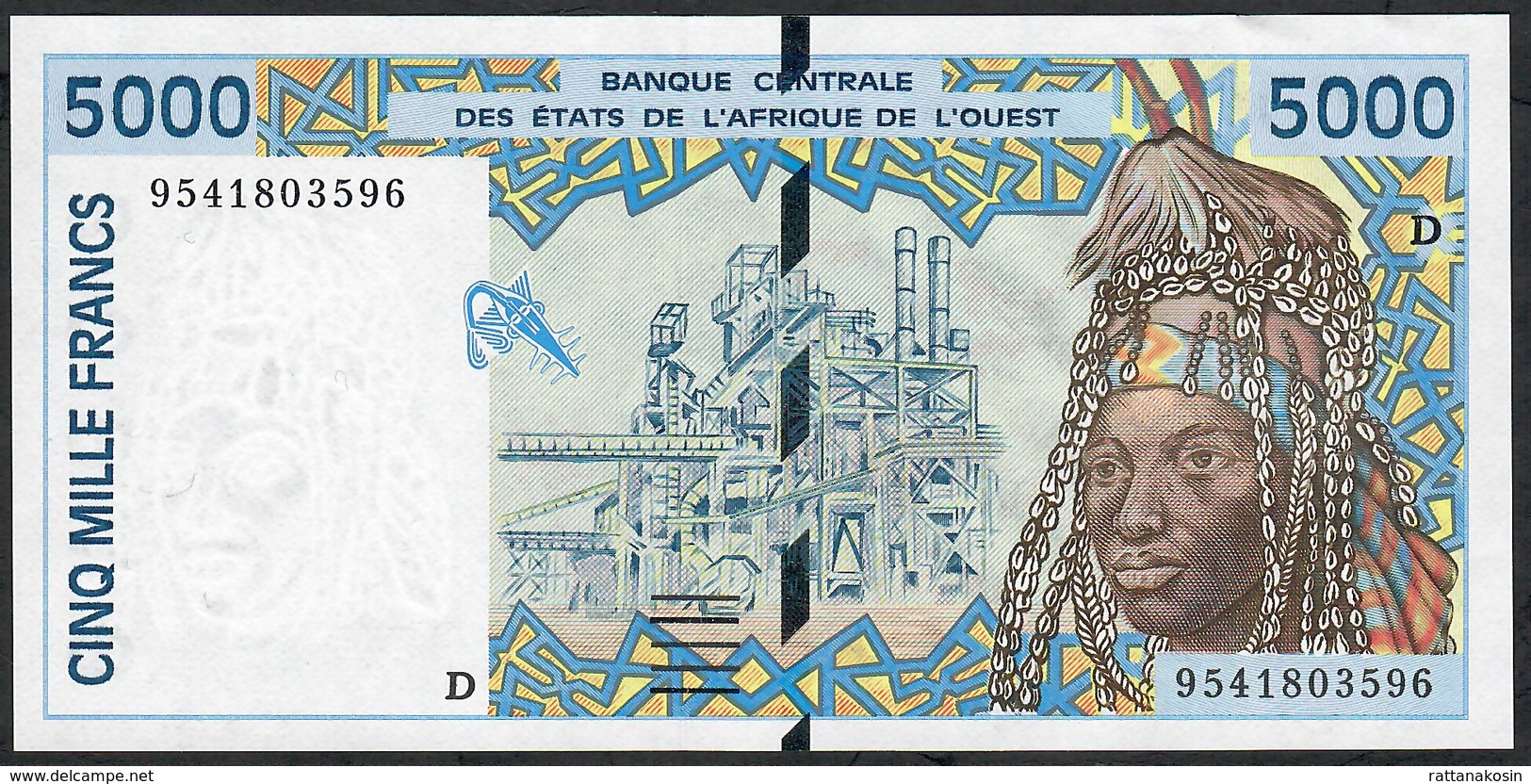 W.A.S. MALI P413Dc  5000 FRANCS (19)95.  AU-UNC. - Mali