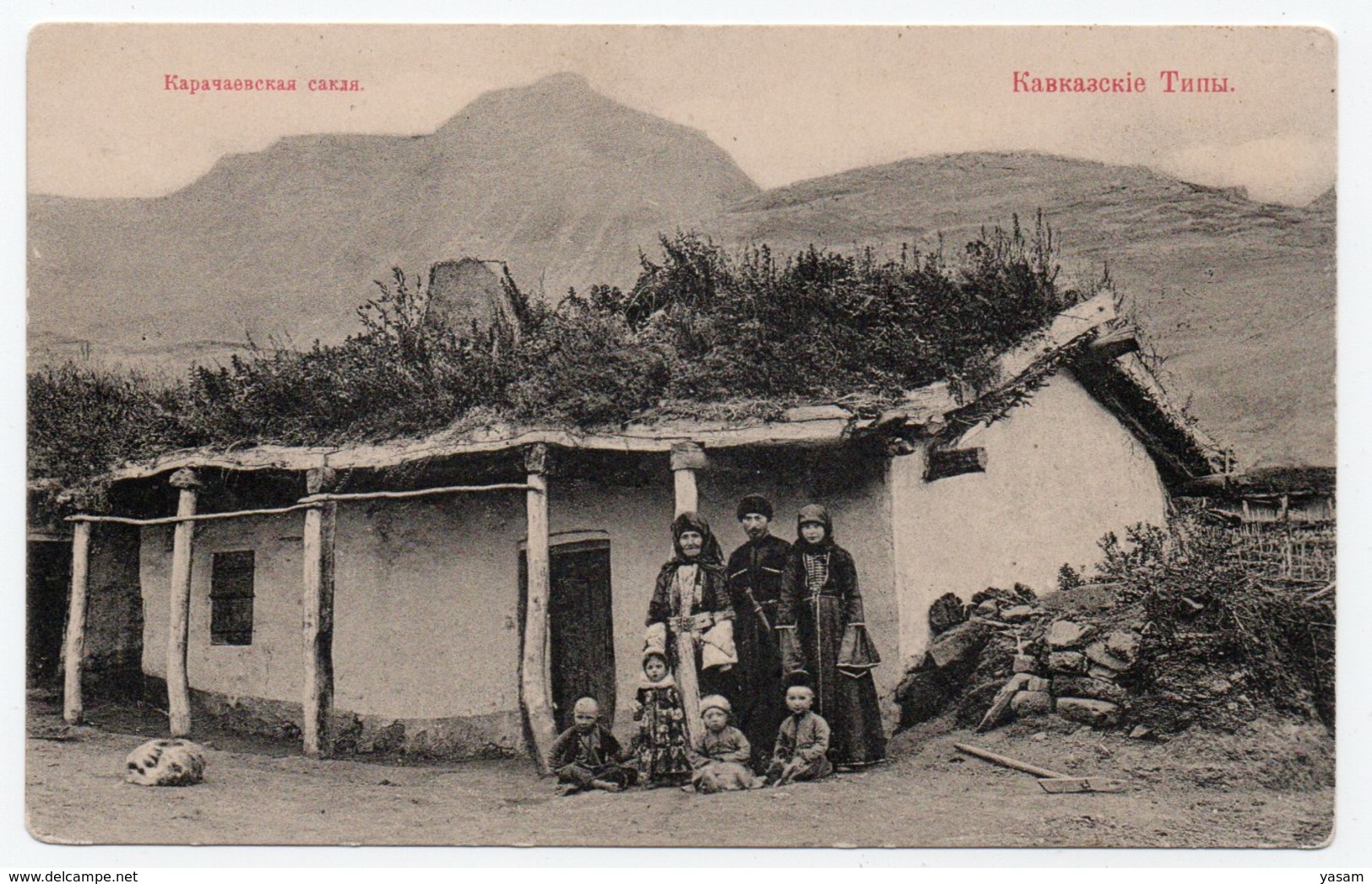 Russia. Russie. Cuucasus. Caucasian Types. House Of Karachaev People. Building. House. Architecture. - Géorgie