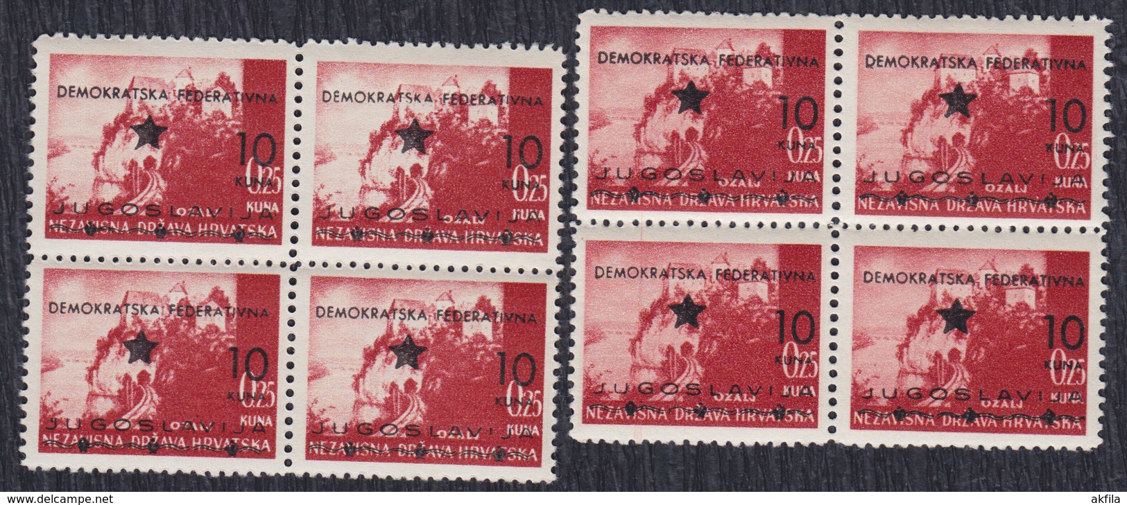 Yugoslavia Croatia Auxiliary Edition Split 1945 Error - Difference In Color, MNH (**) Michel 8 - Croatie