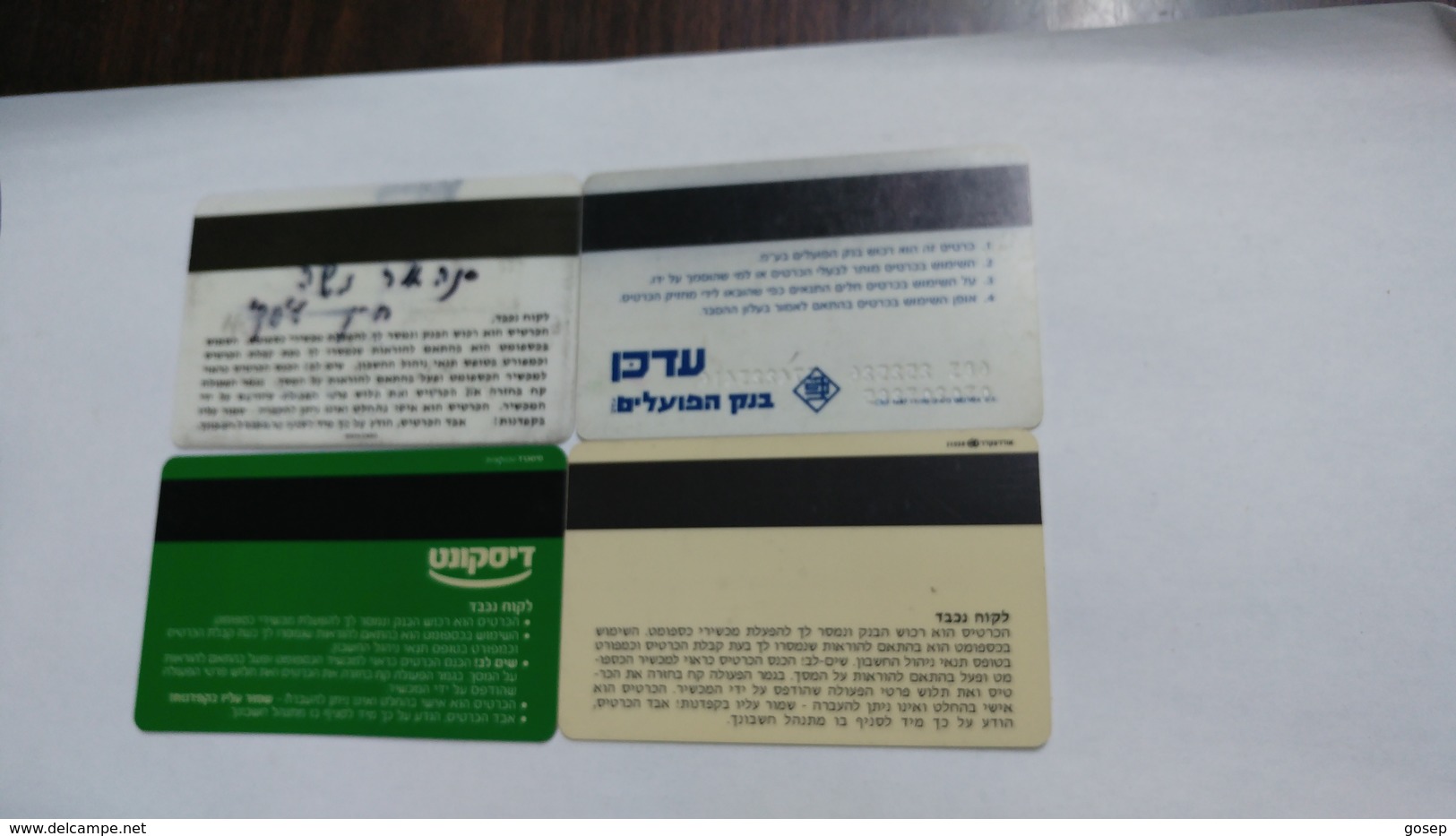 Israel-crediet Card(655)(4 Cards-atm)-used Card+4card Prepiad Free - Cartes De Crédit (expiration Min. 10 Ans)