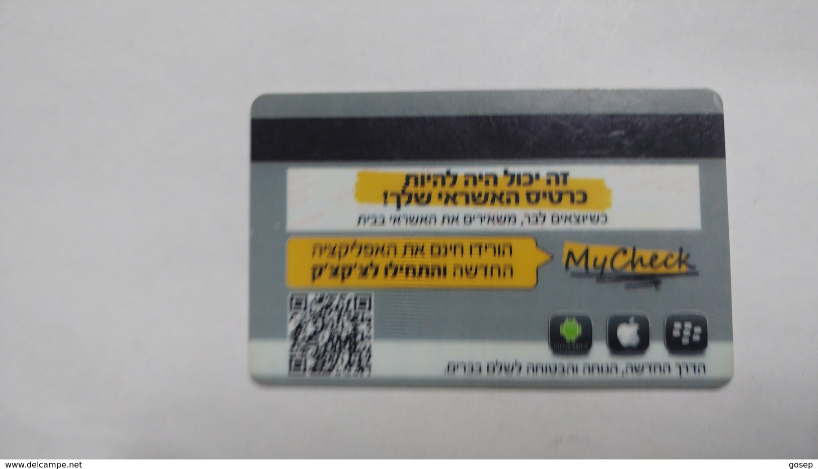 Israel-crediet Card(659)(sample Card-bank Tel Aviv)-used Card+1card Prepiad Free - Cartes De Crédit (expiration Min. 10 Ans)