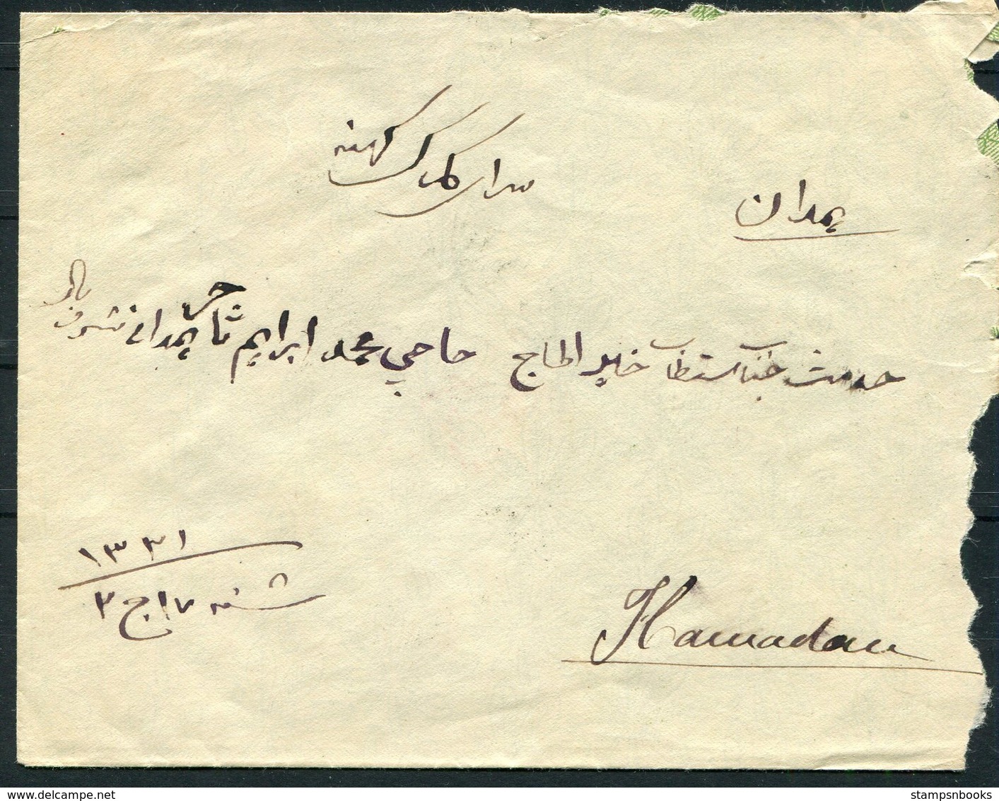 1913 Persia Ahmad Shah 6ch Cover. Senneh - Hamadan - Iran