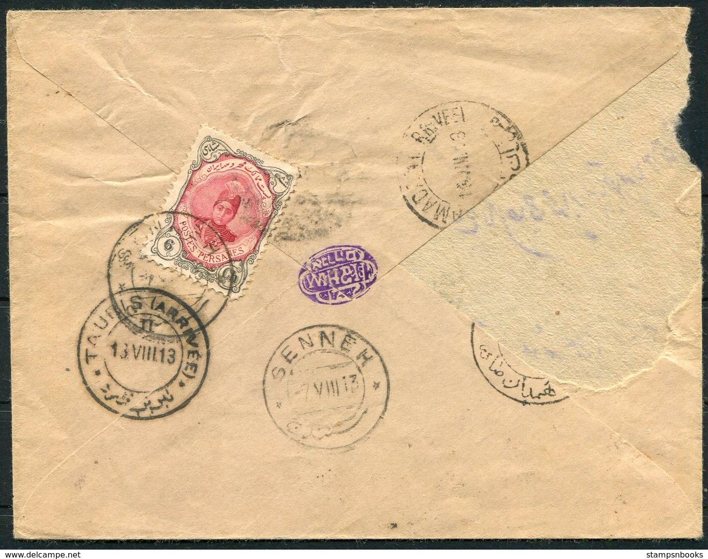 1913 Persia Ahmad Shah 6ch Cover. Senneh - Hamadan - Kazvin - Tauris - Iran