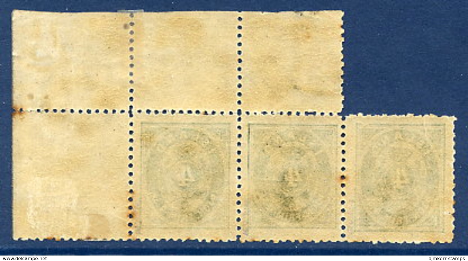 ICELAND 1873 4 Sk. Perforated 12½, Strip Of 3 With Variety MNH / **.  Michel Dienst 1B - Service