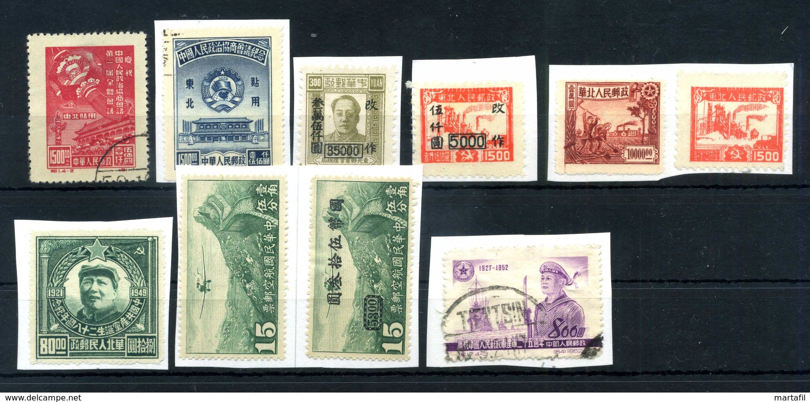 1950-51 China Cina Nord-Est, Nord, Pa, Lotto * - Cina Del Nord-Est 1946-48