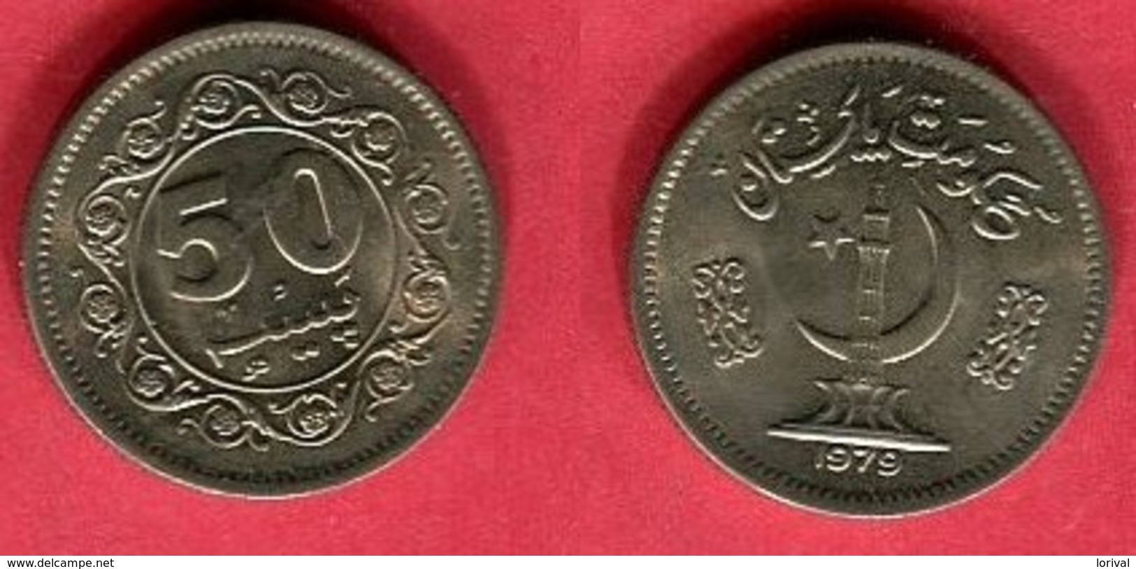 50 PAISA   (KM 38) TTB+ 2 - Pakistan