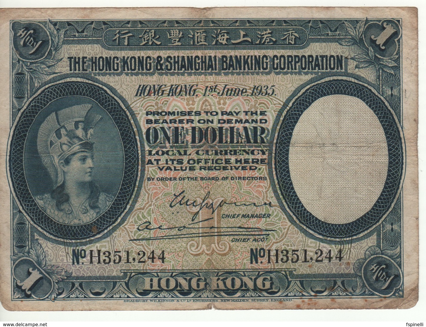 HONG KONG  $ 1 Helmeted Woman At Left,  P172c   Dated 1.6.1935 - Hong Kong