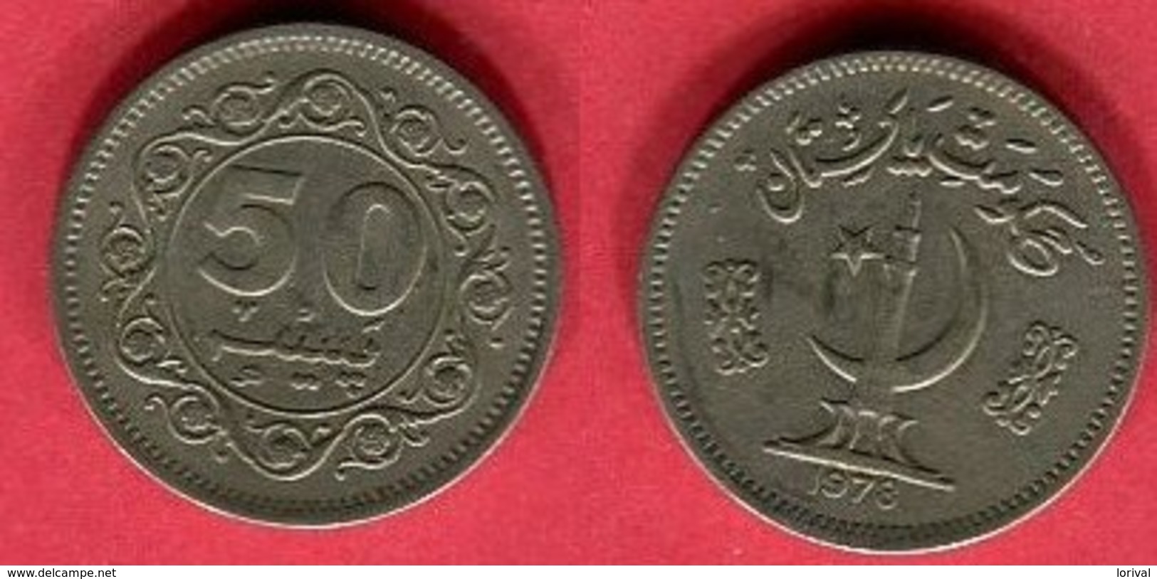 50 PAISA   (KM 38) TB+ 1 - Pakistan