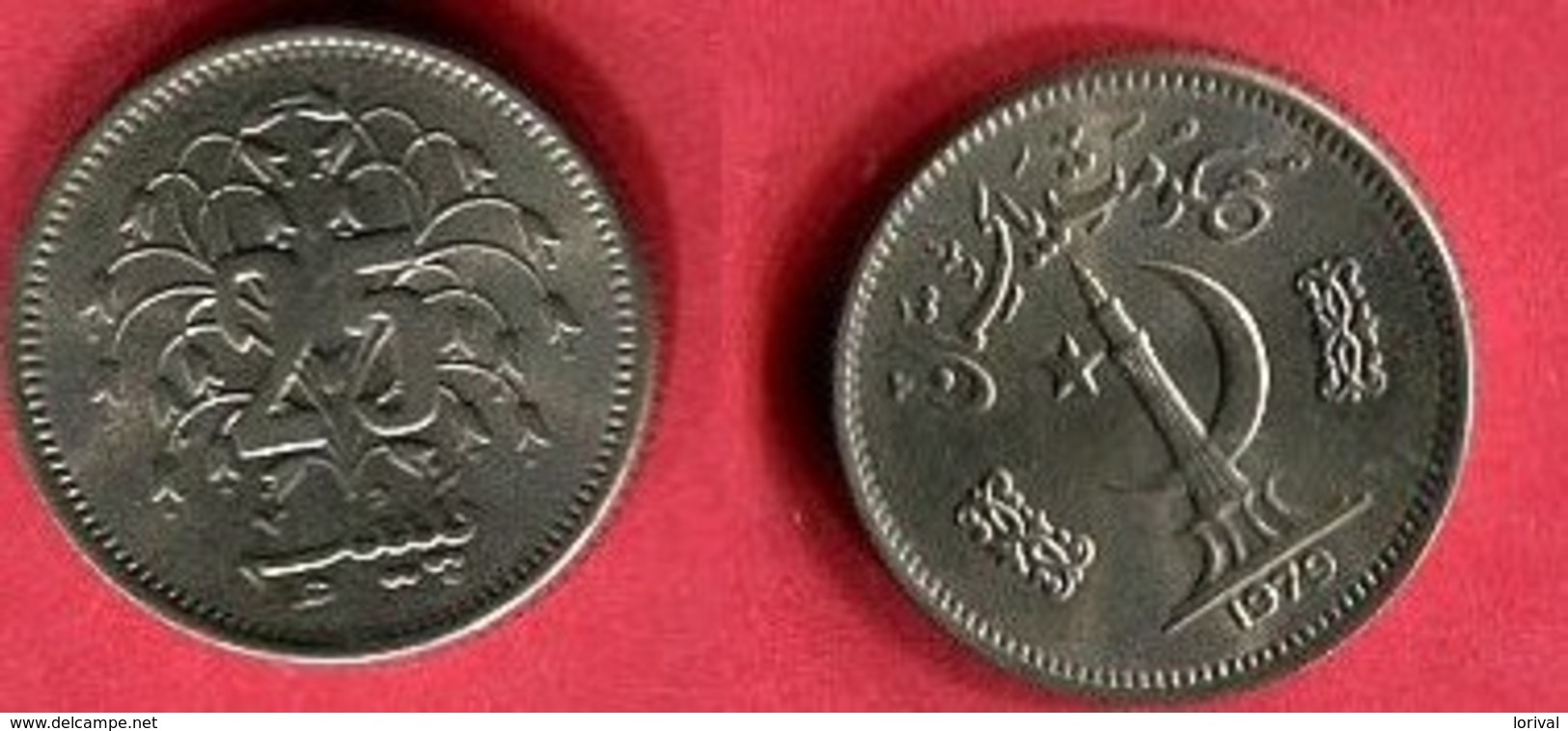 25 PAISA   (KM 58) TTB  1,5 - Pakistán