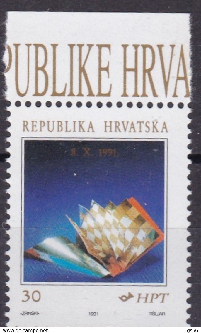 KROATIEN, 1991, 183, Proklamation Der Unabhängigkeit.  MNH ** - Kroatien