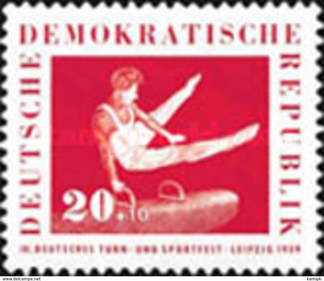 DDR - The 3rd Gymnastics And Sports Festival In Leipzig-1959 - Oblitérés