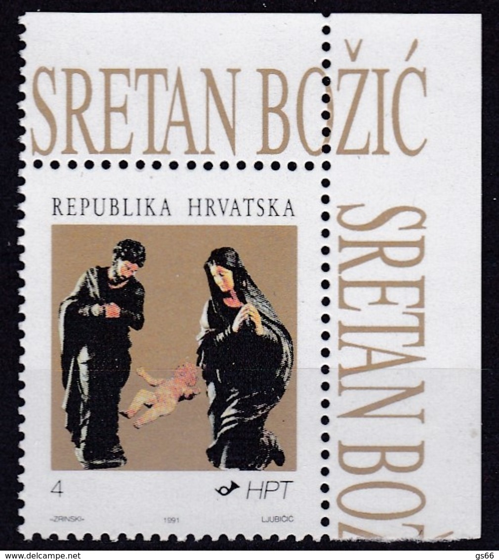 KROATIEN, 1991, 184, Weihnachten. MNH ** - Kroatien