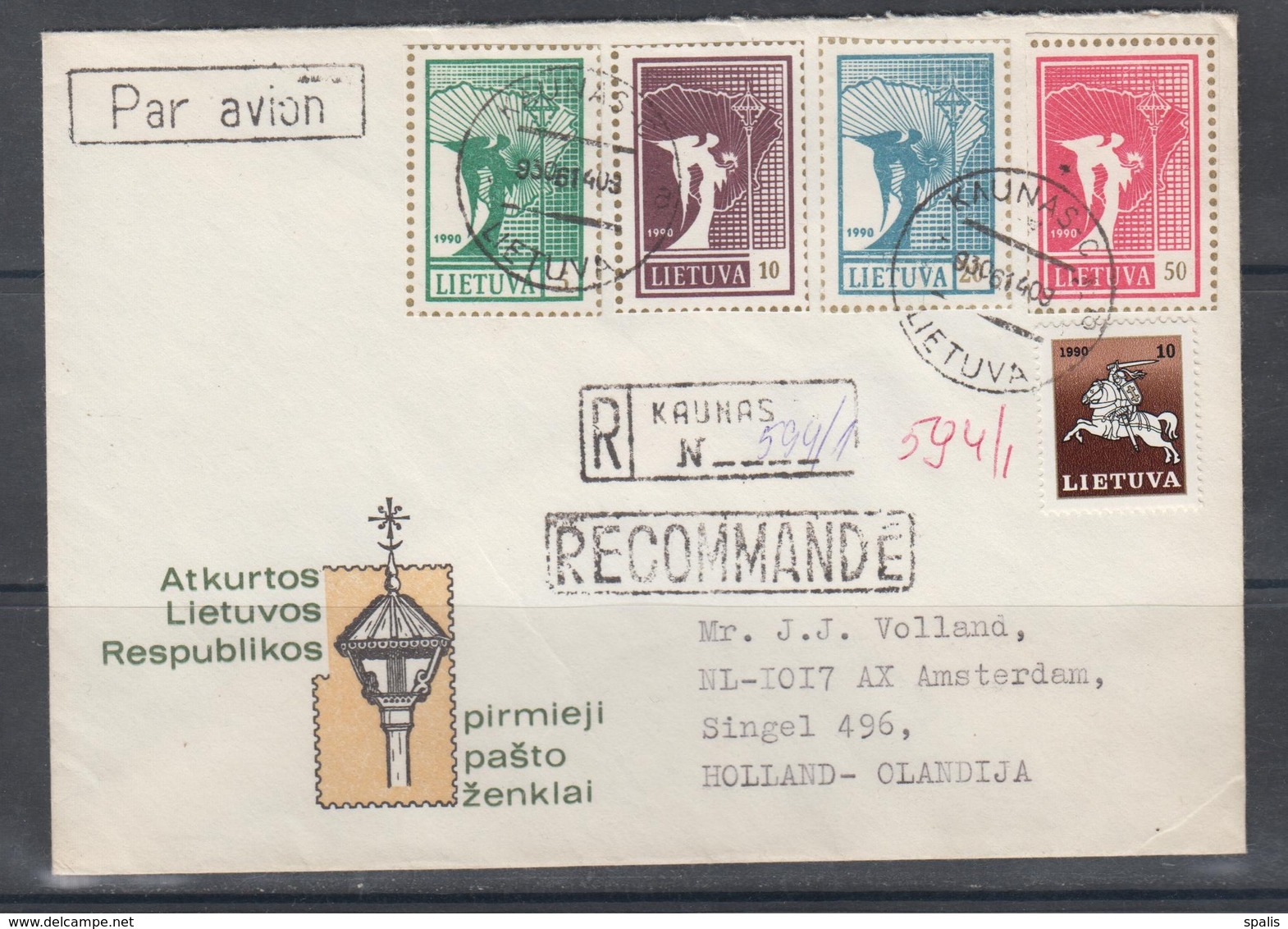 Lithuania Litauen 1990 Mi 461-4 Used On Cover - Lituania