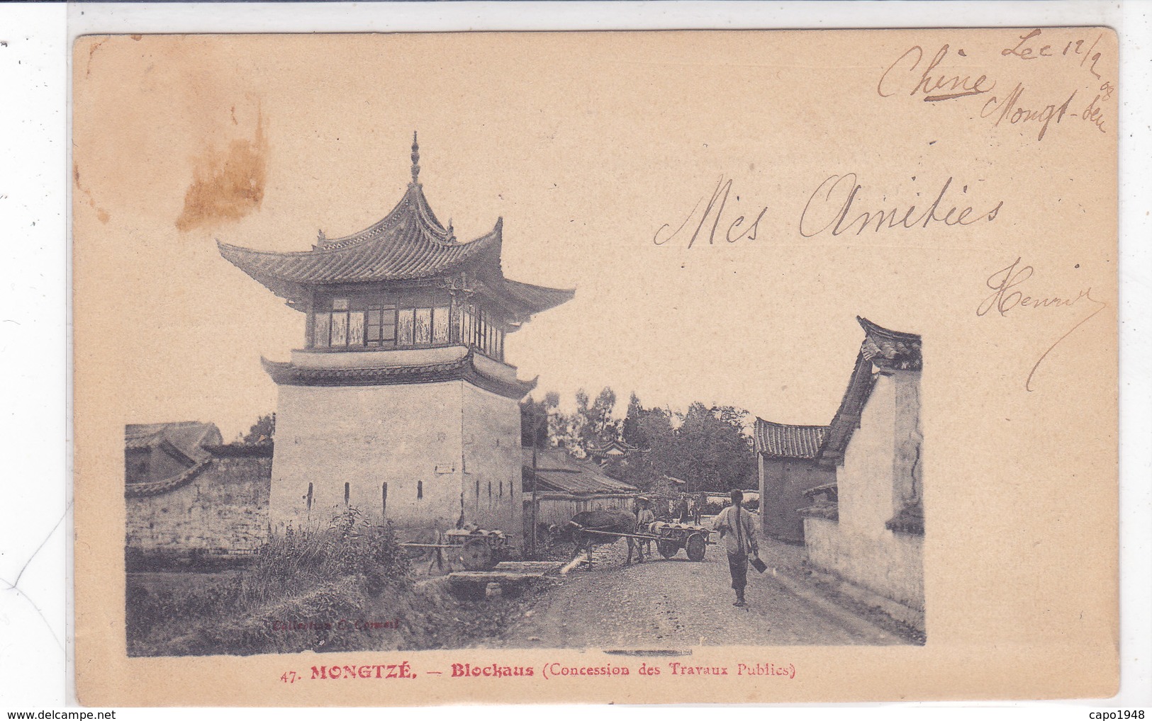 CARD CINA MONGTZE' BLOCHAUS (CONCESSION DES TRAVAUX PUBBLIC) -FP-V FRANCOBOLLO ASPORTATO-2-  0882 28445 - Cina