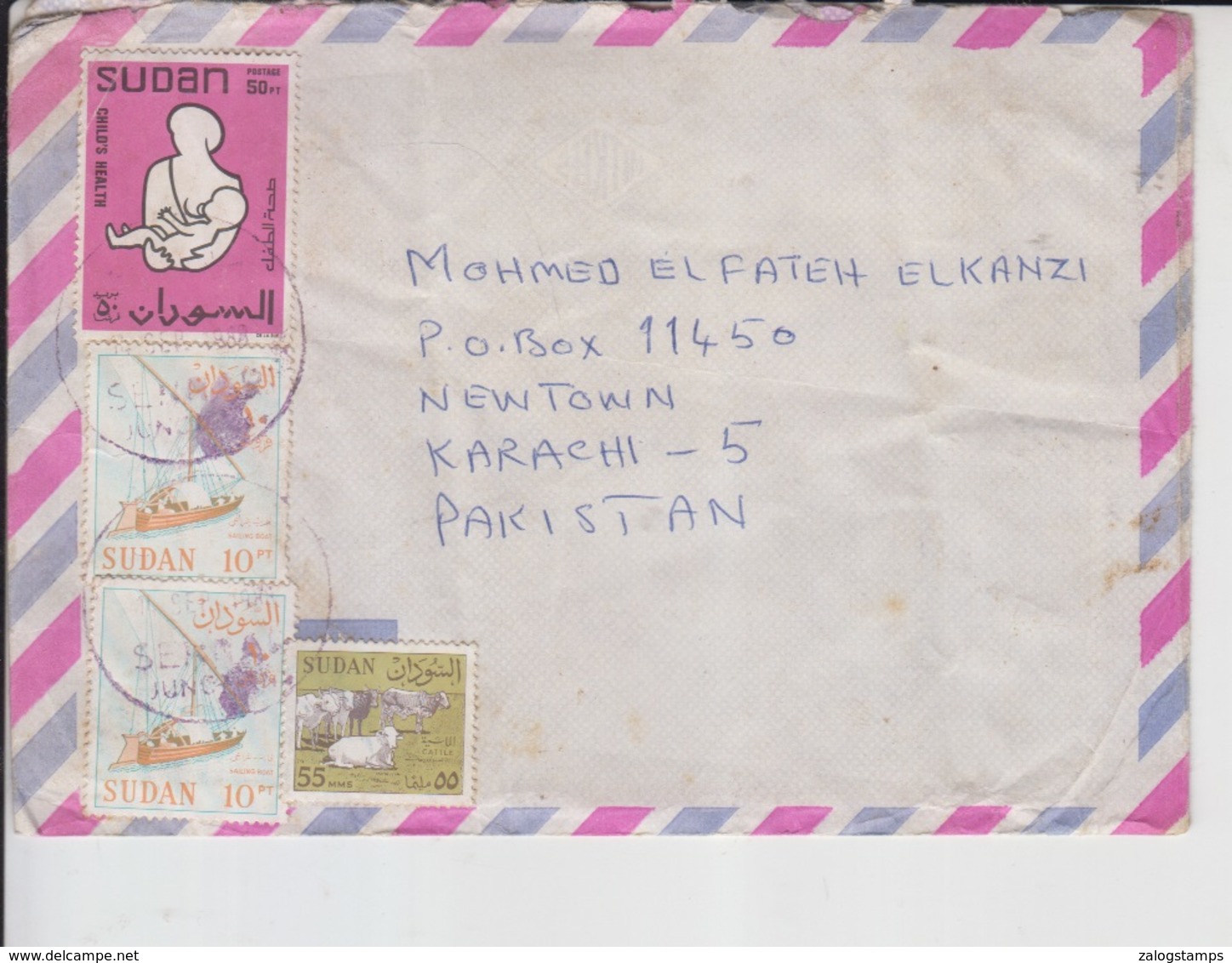 Sudan Airmail Cover To Pakistan, Stamp, Cattle Ship,     (A-706) - Sudan (1954-...)