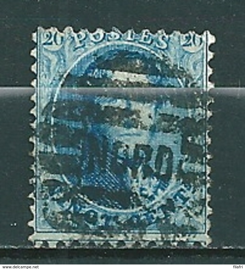 Nr 15A Gestempeld P NORD - Cote 4,50 + COBA 5,00 - 1863-1864 Médaillons (13/16)