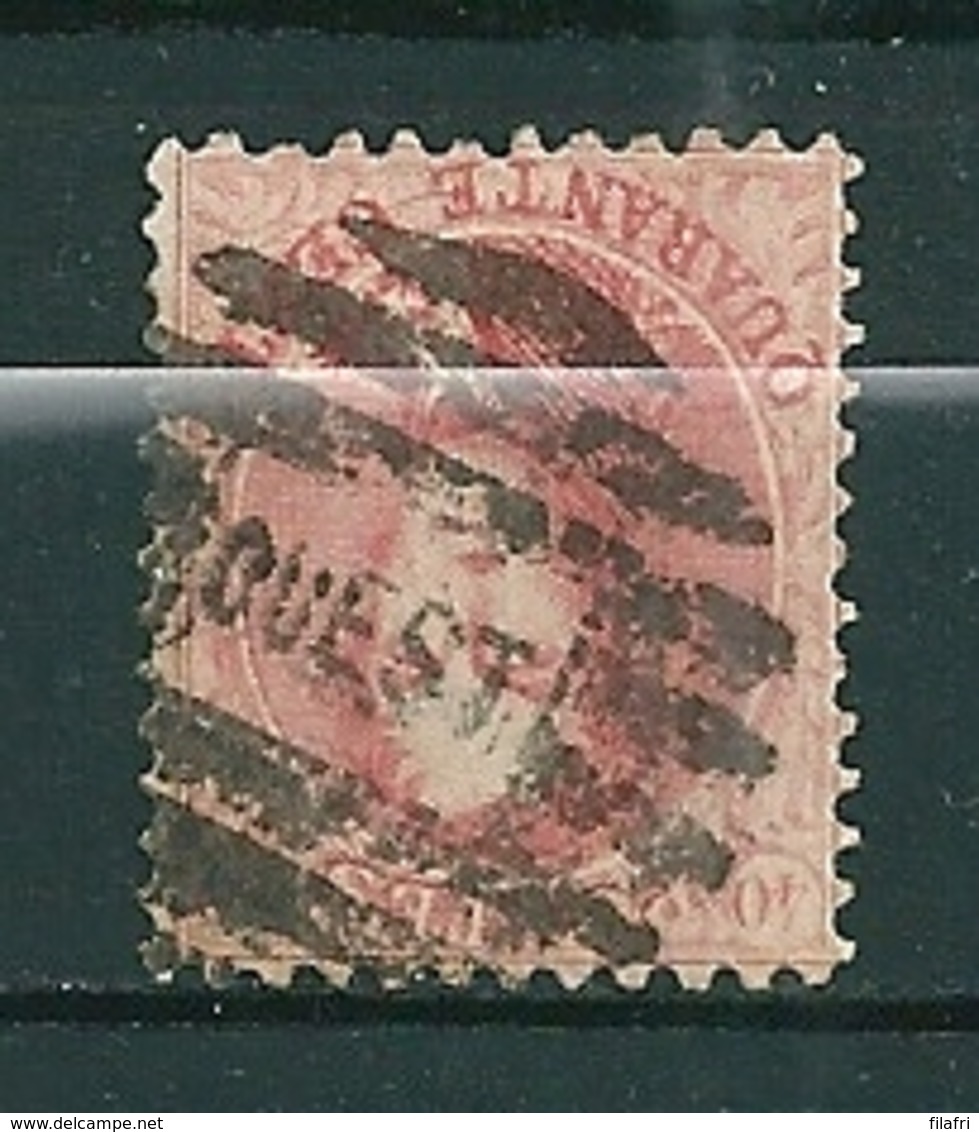 Nr 16A Gestempeld P4 ANVERS - Cote 30,00 + COBA 15 Euro - 1863-1864 Médaillons (13/16)