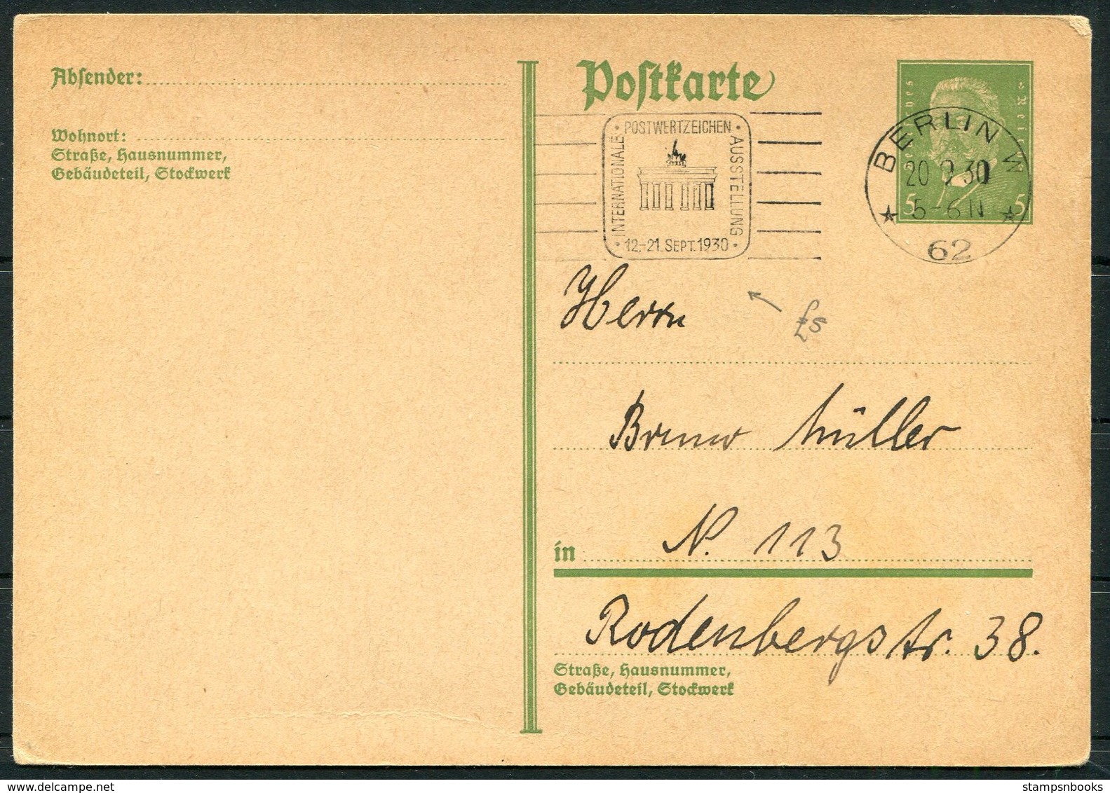 1930 Germany Stationery Postcard Berlin Brandenburg Gate, Ausstellung - Covers & Documents