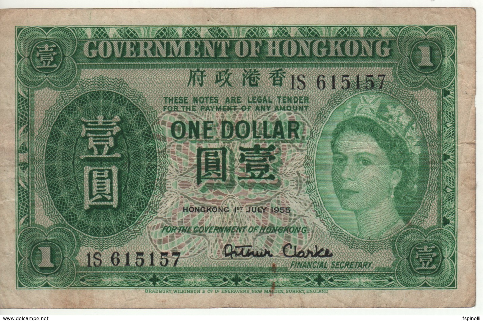 HONG KONG  $ 1  Queen Elizabeth II   P324Aa  (dated 1.7.1955) - Hong Kong