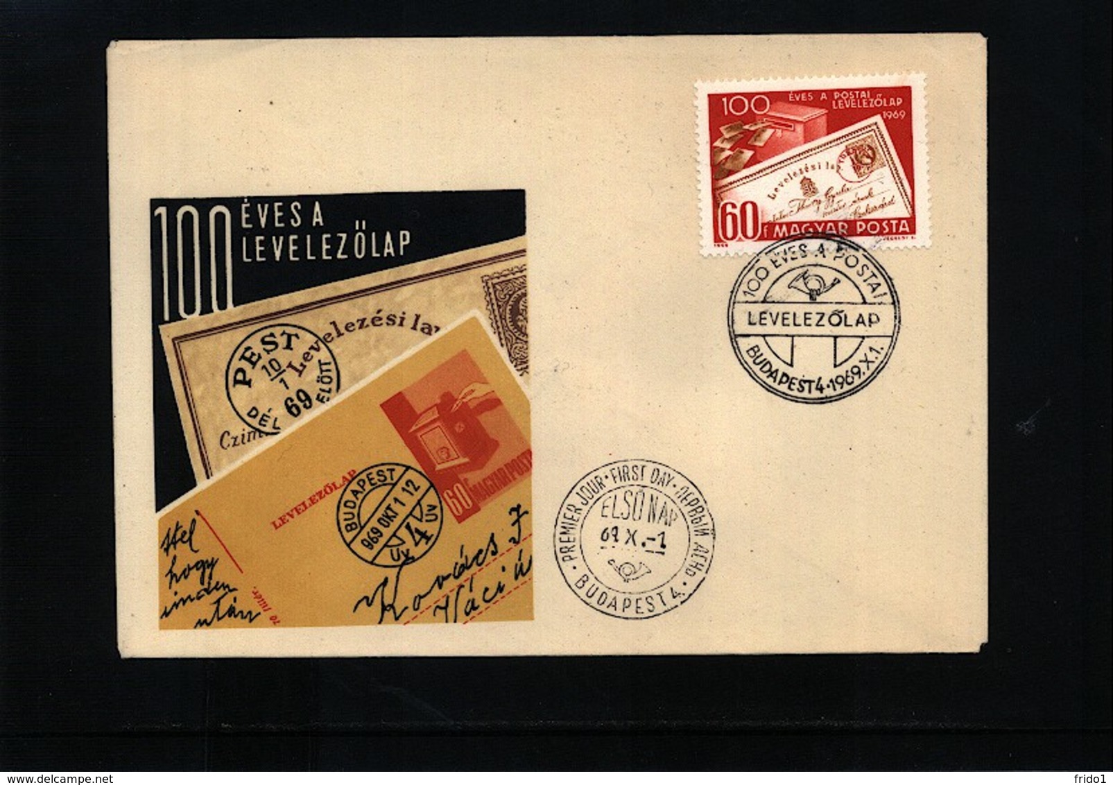 Hungary 1969 100 Years Of Postalstationery FDC - Post