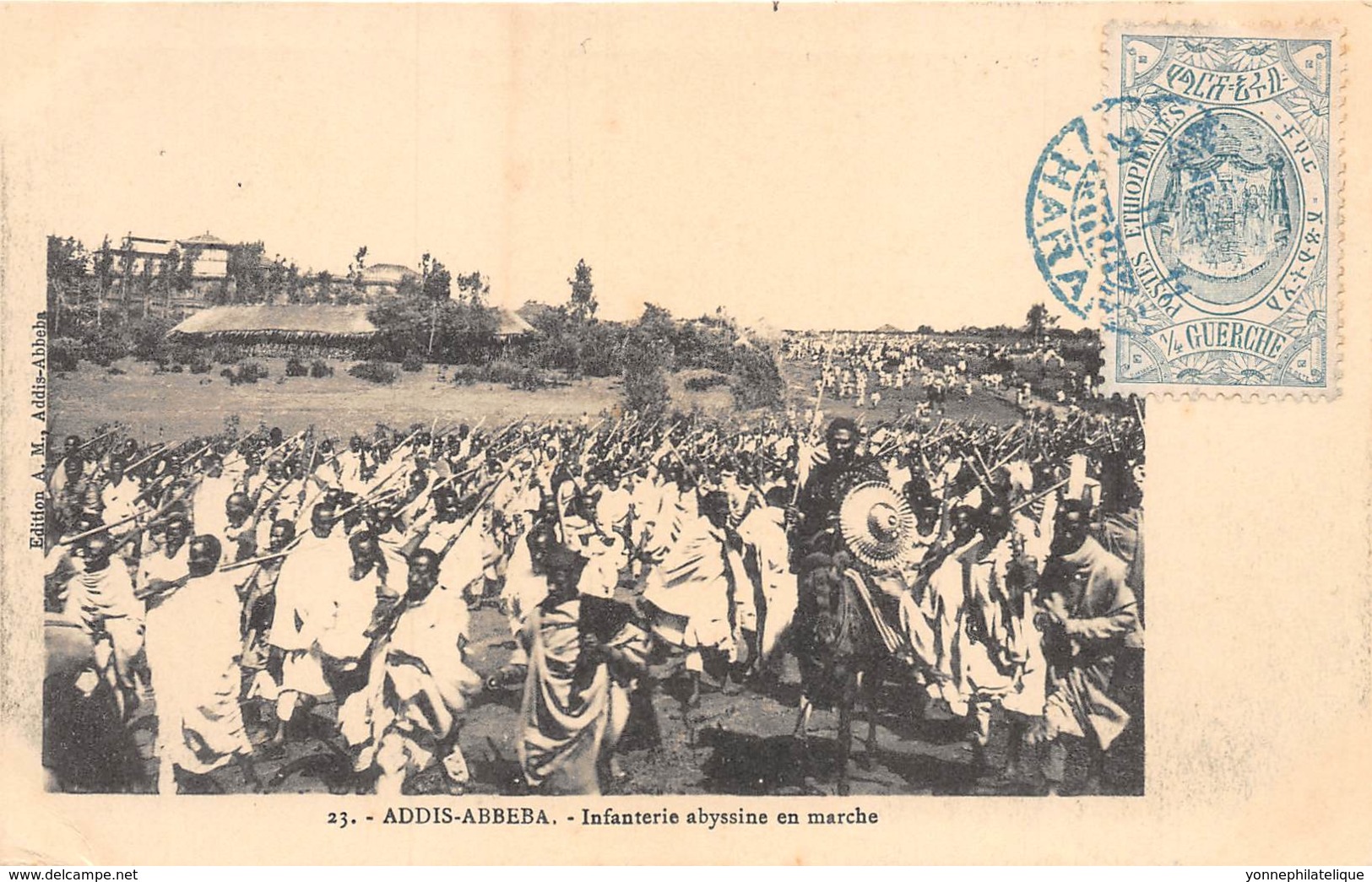 Ethiopie / Topo - Belle Oblitération - 74 - Addis Abbeba - Infanterie Abyssine - Ethiopia