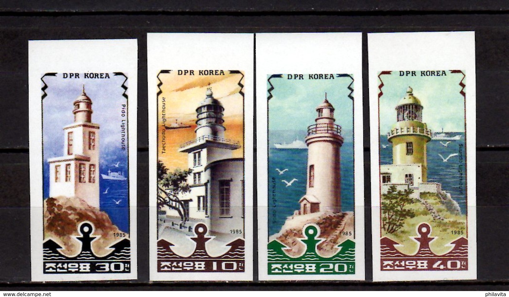 1985 North Korea - Lighthouses - Imperforated Set Rare! MNH** MiNr. 2631 - 2634 (kk) - Korea (Nord-)