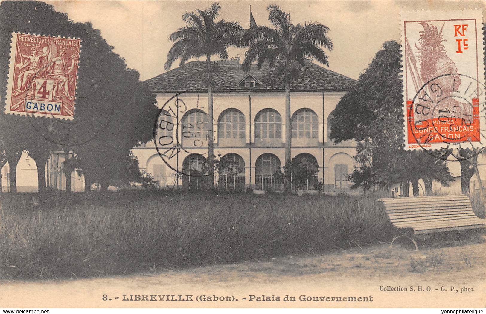 Gabon / Libreville - Belle Oblitération - 14 - Palais Du Gouvernement - Gabon