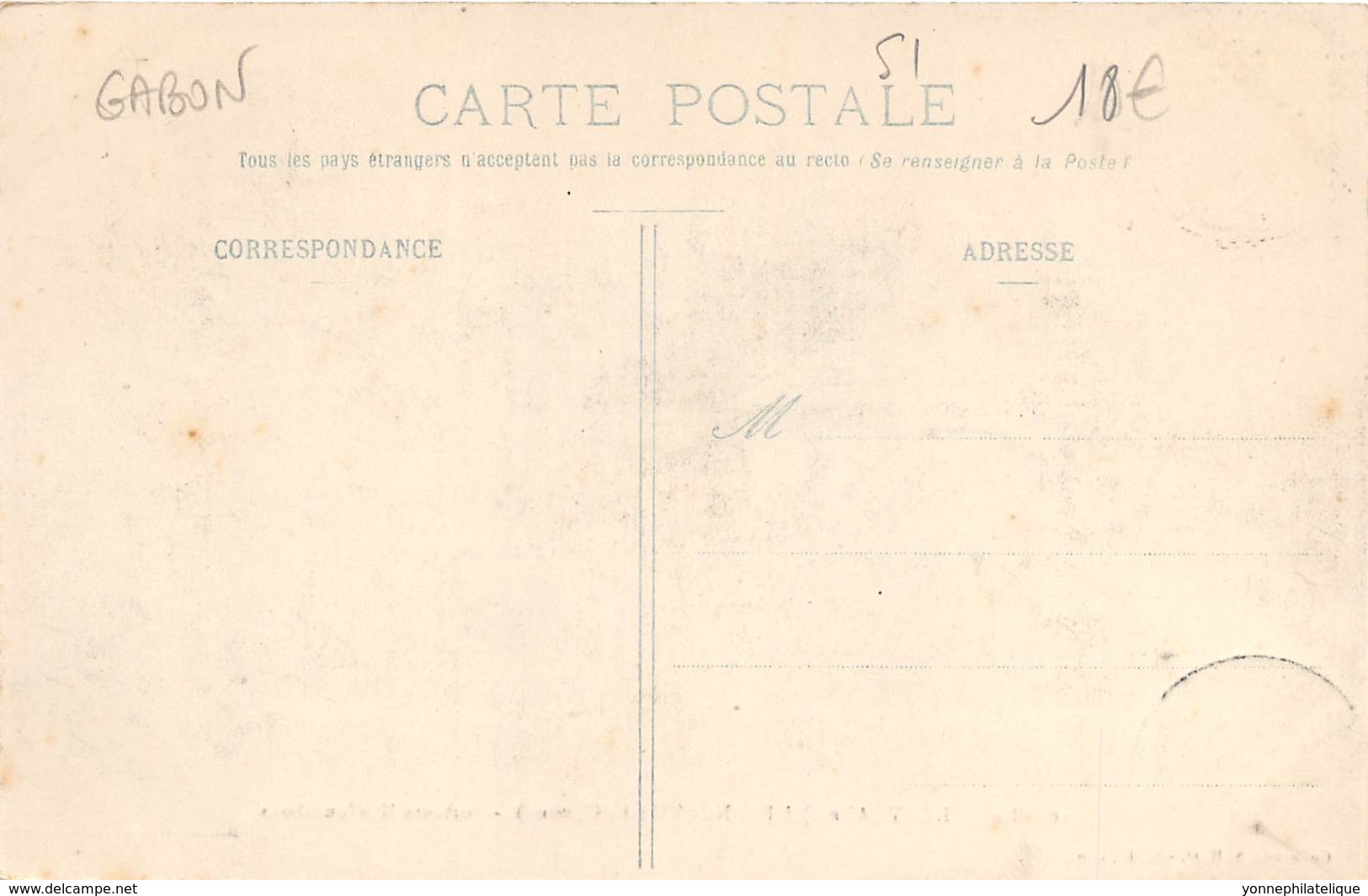 Gabon / Topo - Belle Oblitération - 51 - Porteurs Mindoumbous - Gabon