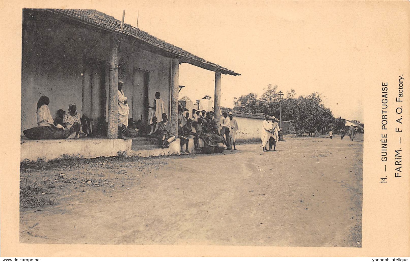 Guinée  Portuguaise / 14 - Farim - F.A.O Factory - Guinea Bissau
