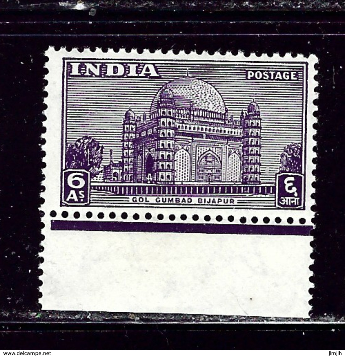 India 215 MNH 1949 Issue - Other & Unclassified