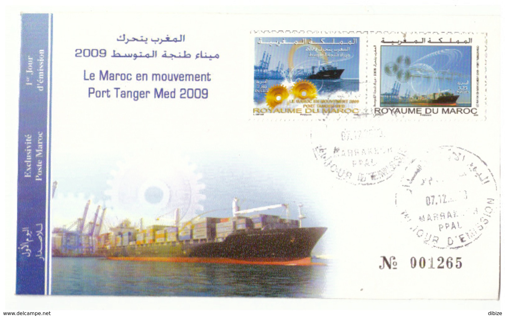 Maroc. 5  FDC. 2009 - Morocco (1956-...)
