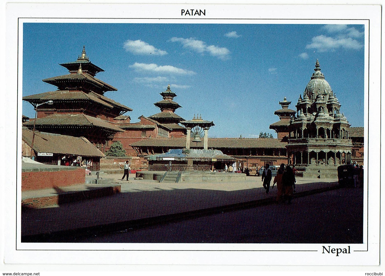 Nepal, Patan - Nepal