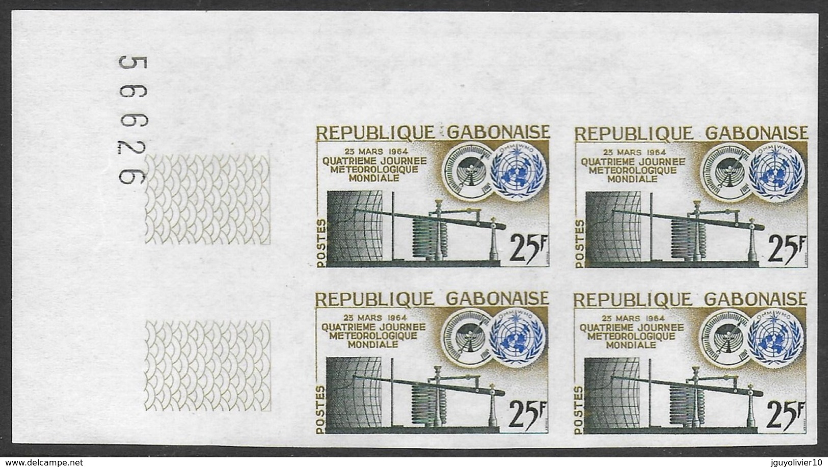 Gabon 1964 Journée Météorologique Nº 169 BLOC NON DENTELÉ TB Sans Charn. Meteorological Day Scott #170 IMPERF BLOCK VFNH - Gabon (1960-...)