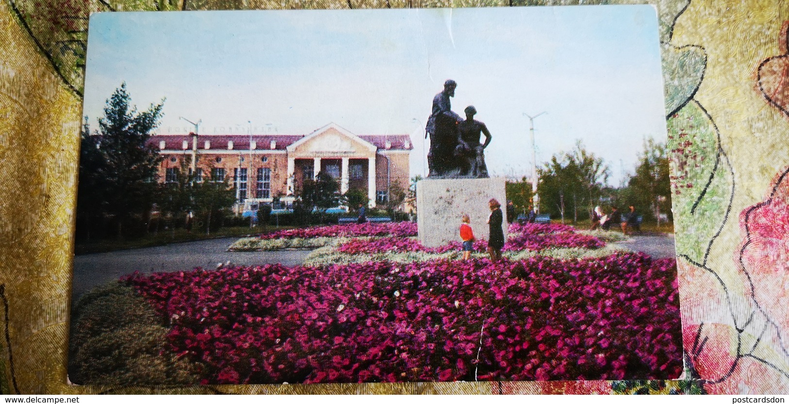 RUSSIA. Kurgan City. CENTRAL RAILWAY STATION.   - OLD USSR Postcard  1970s  - LA GARE - BAHNHOF - Gares - Sans Trains