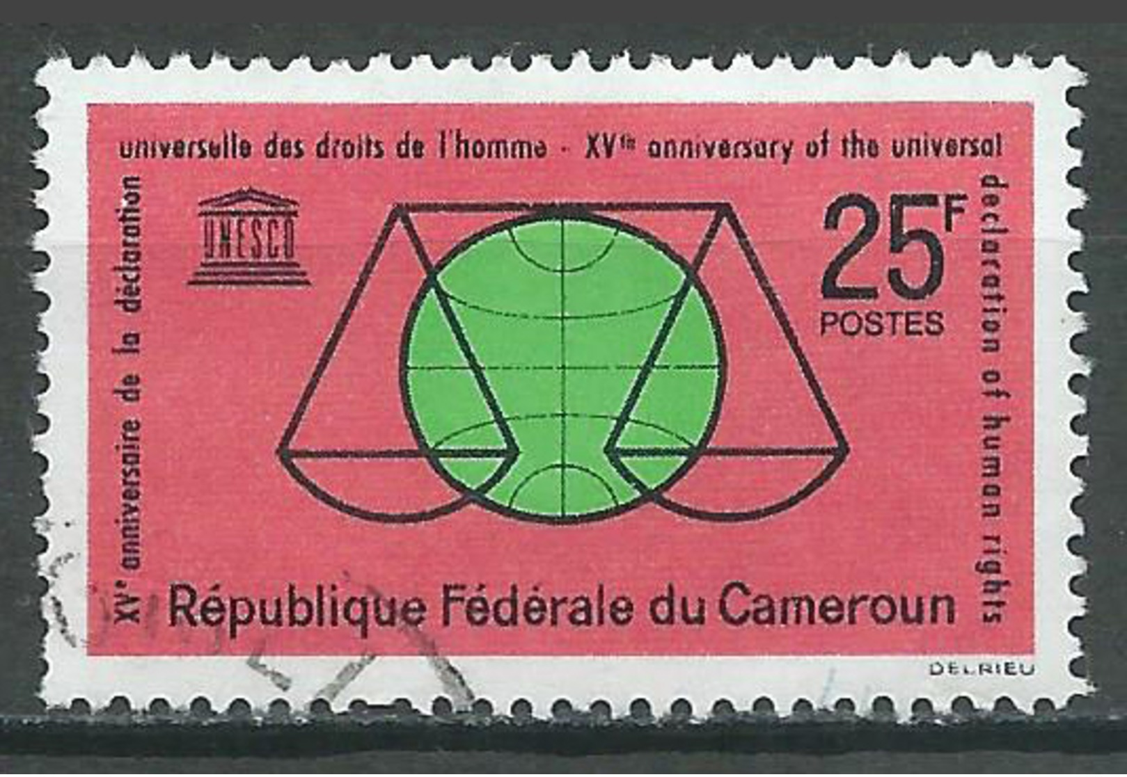 Cameroun YT N°377 Déclaration Universelle Des Droits De L'homme Oblitéré ° - Cameroun (1960-...)