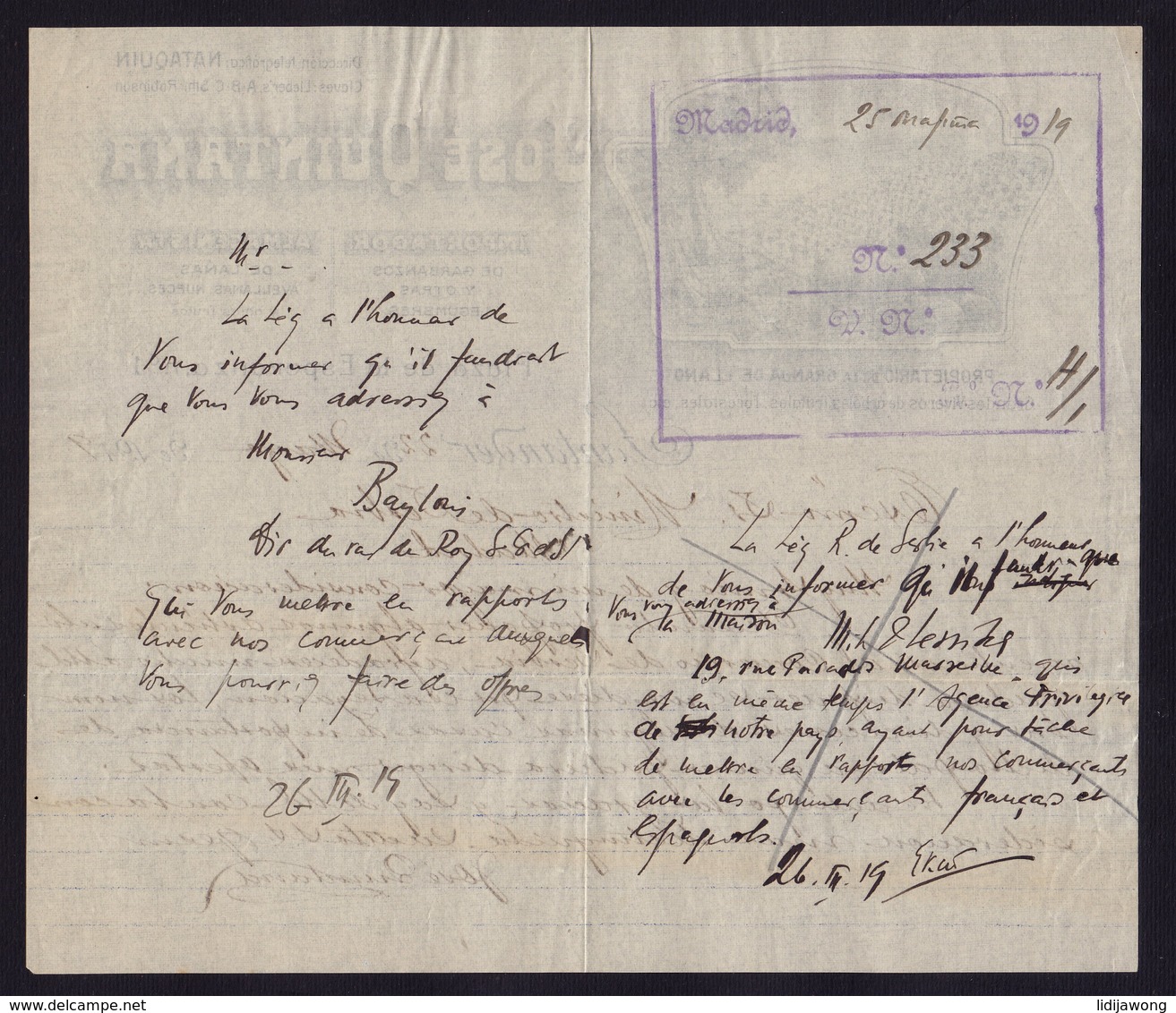 SPAIN - Cantabria - SANTANDER - JOSE QUINTANA -INVOICE RECHNUNG FAKTURA 1919 (see Sales Conditions) - Spain