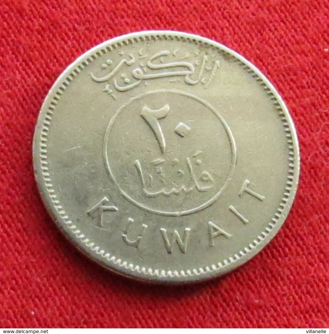 Kuwait 20 Fils 1980 KM# 12 Koweit Koeweit - Koweït