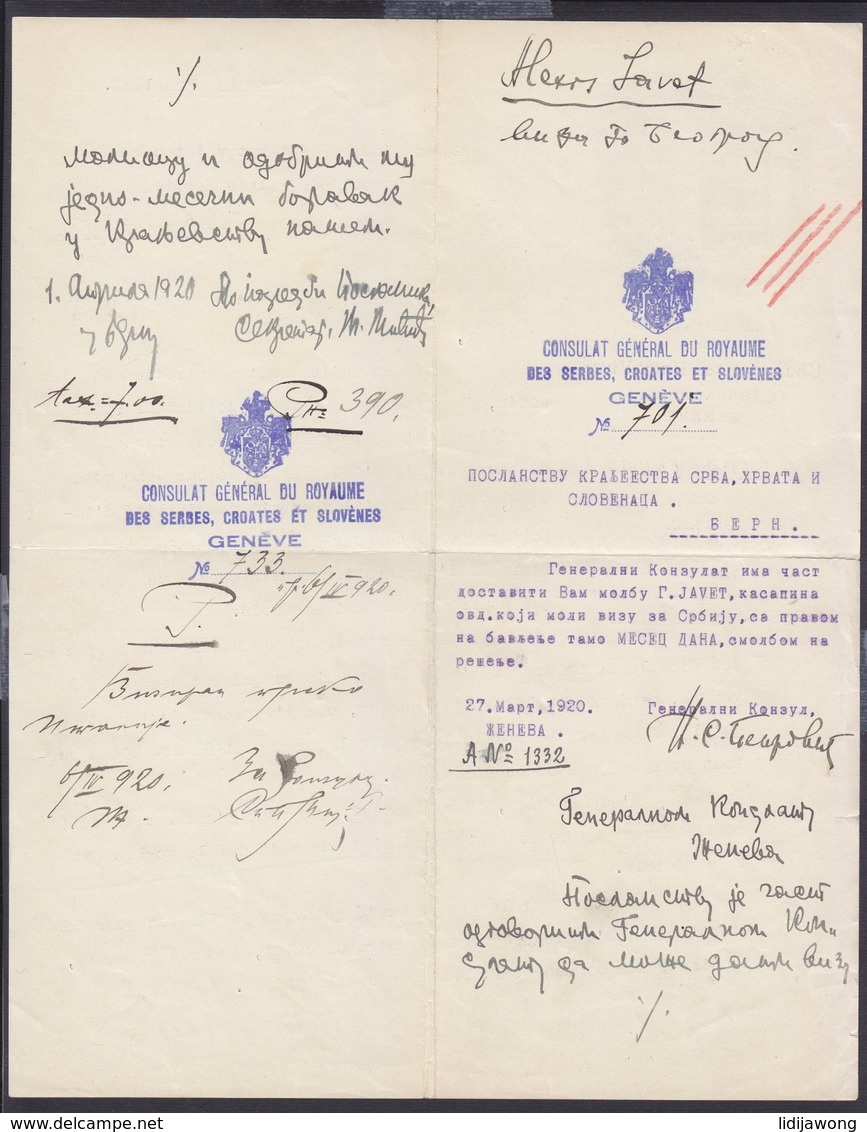 GENEVE - CHARCUTERIE Des EAUX-VIVES - LETTER INVOICE RECHNUNG FAKTURA 1920 (see Sales Conditions) - Switzerland